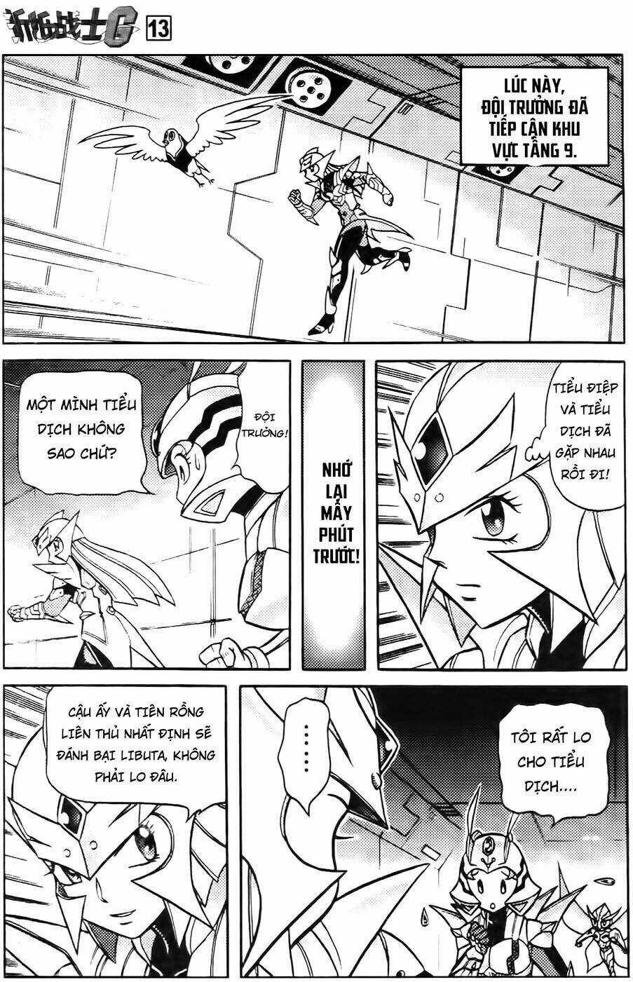 Hiệp Sĩ Giấy G Chapter 66 trang 9