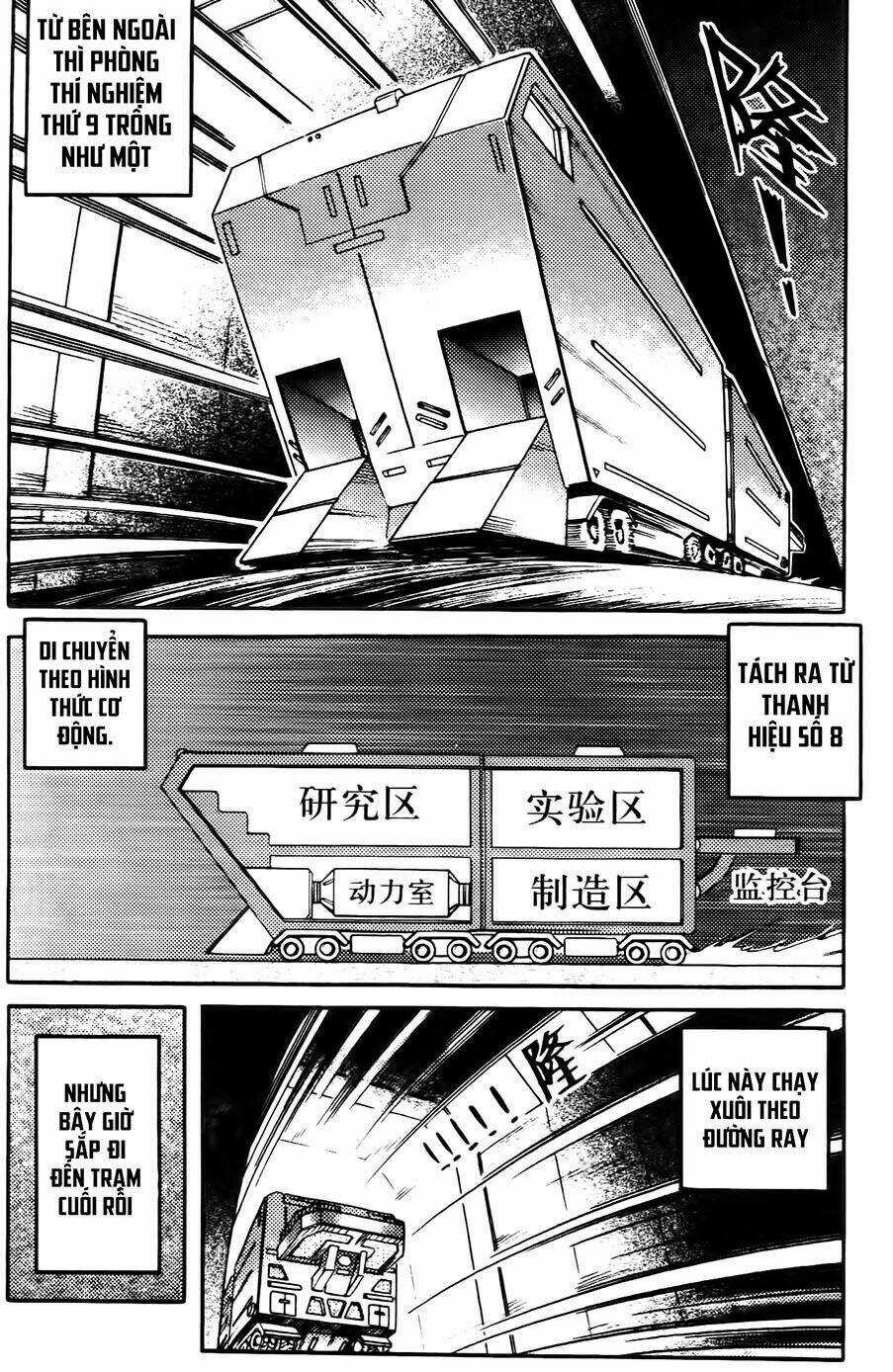 Hiệp Sĩ Giấy G Chapter 67 trang 12