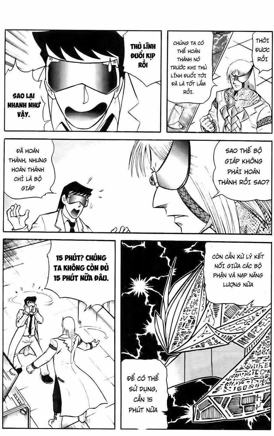 Hiệp Sĩ Giấy G Chapter 67 trang 16