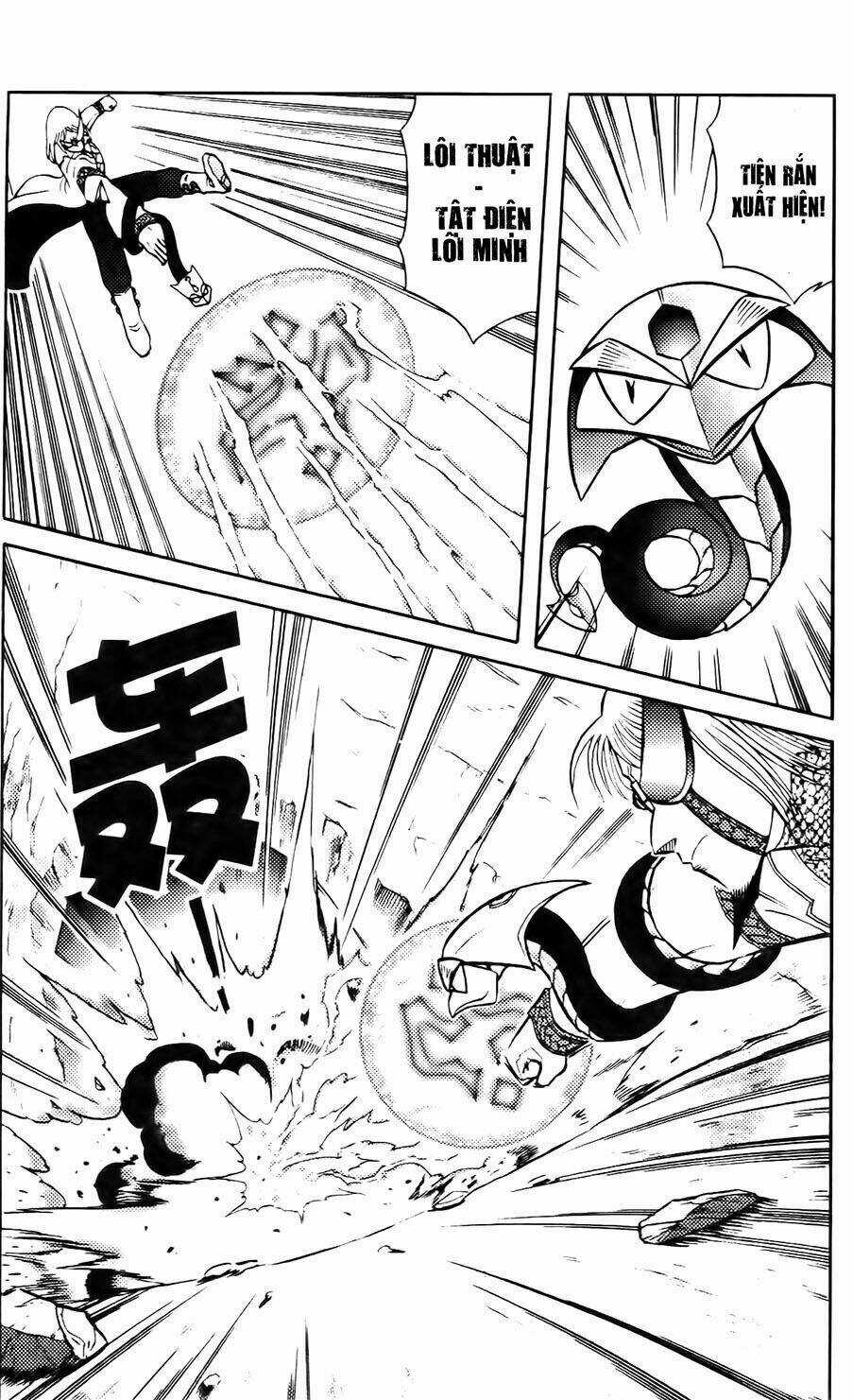 Hiệp Sĩ Giấy G Chapter 67 trang 20