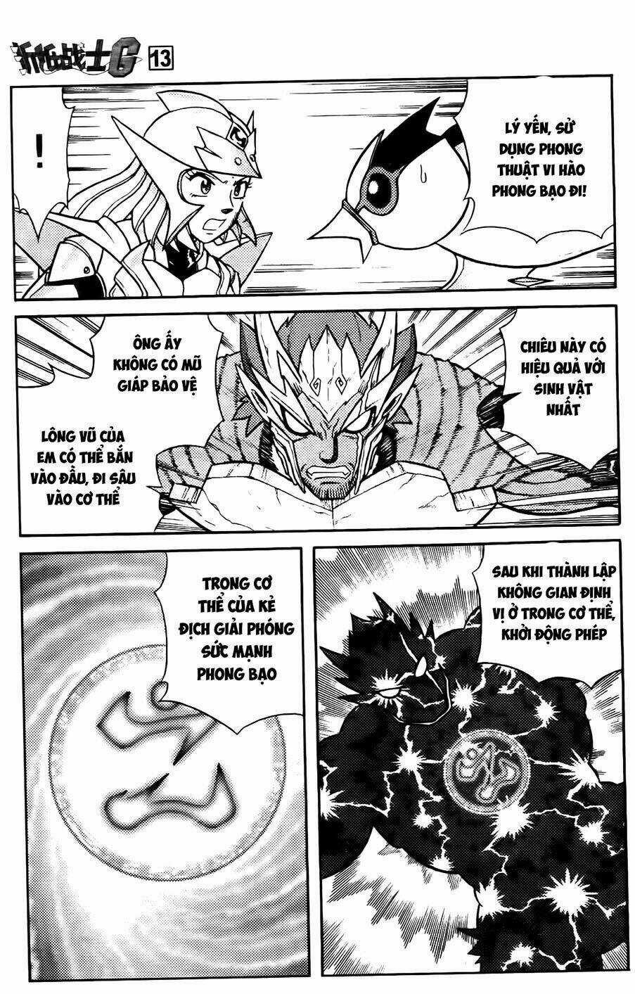 Hiệp Sĩ Giấy G Chapter 67 trang 27