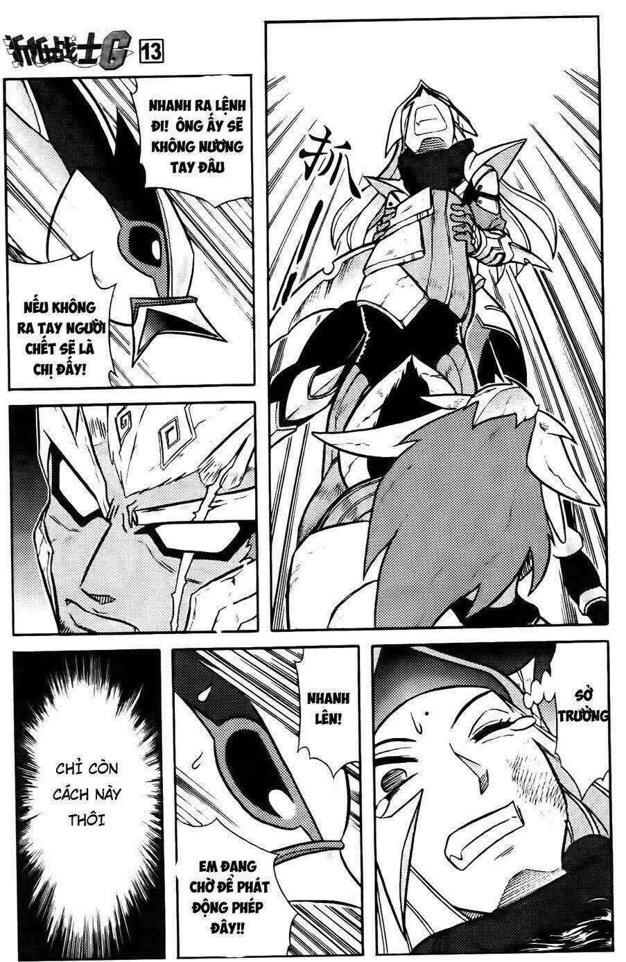 Hiệp Sĩ Giấy G Chapter 67 trang 29