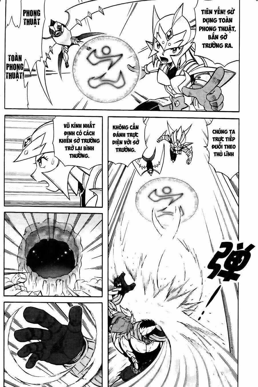 Hiệp Sĩ Giấy G Chapter 67 trang 4