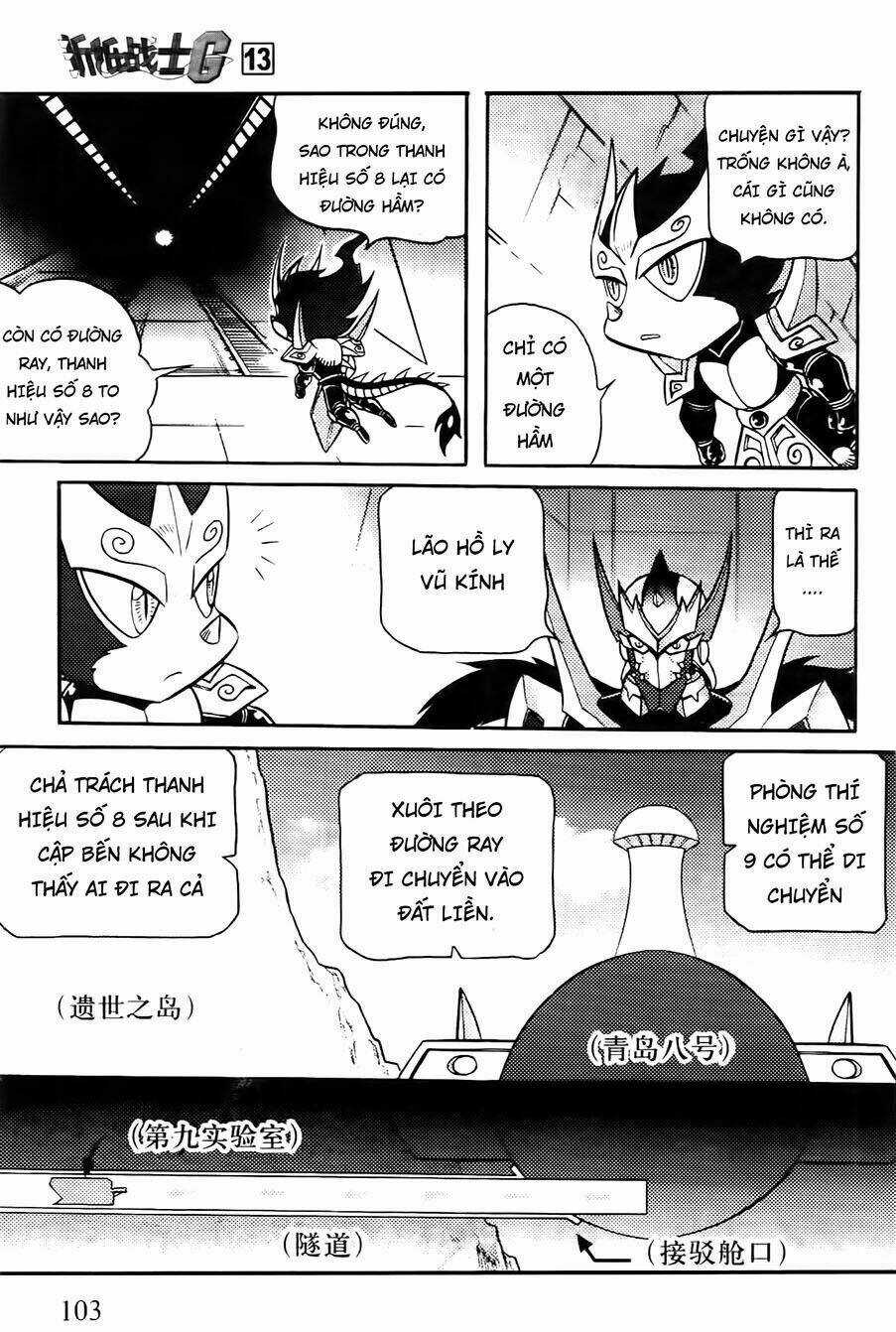 Hiệp Sĩ Giấy G Chapter 67 trang 9