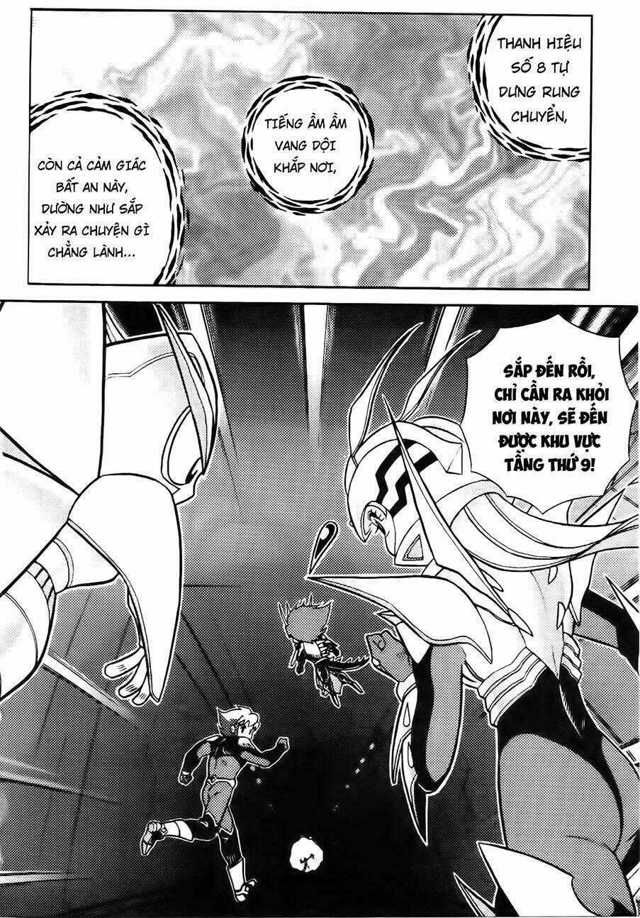 Hiệp Sĩ Giấy G Chapter 68 trang 1