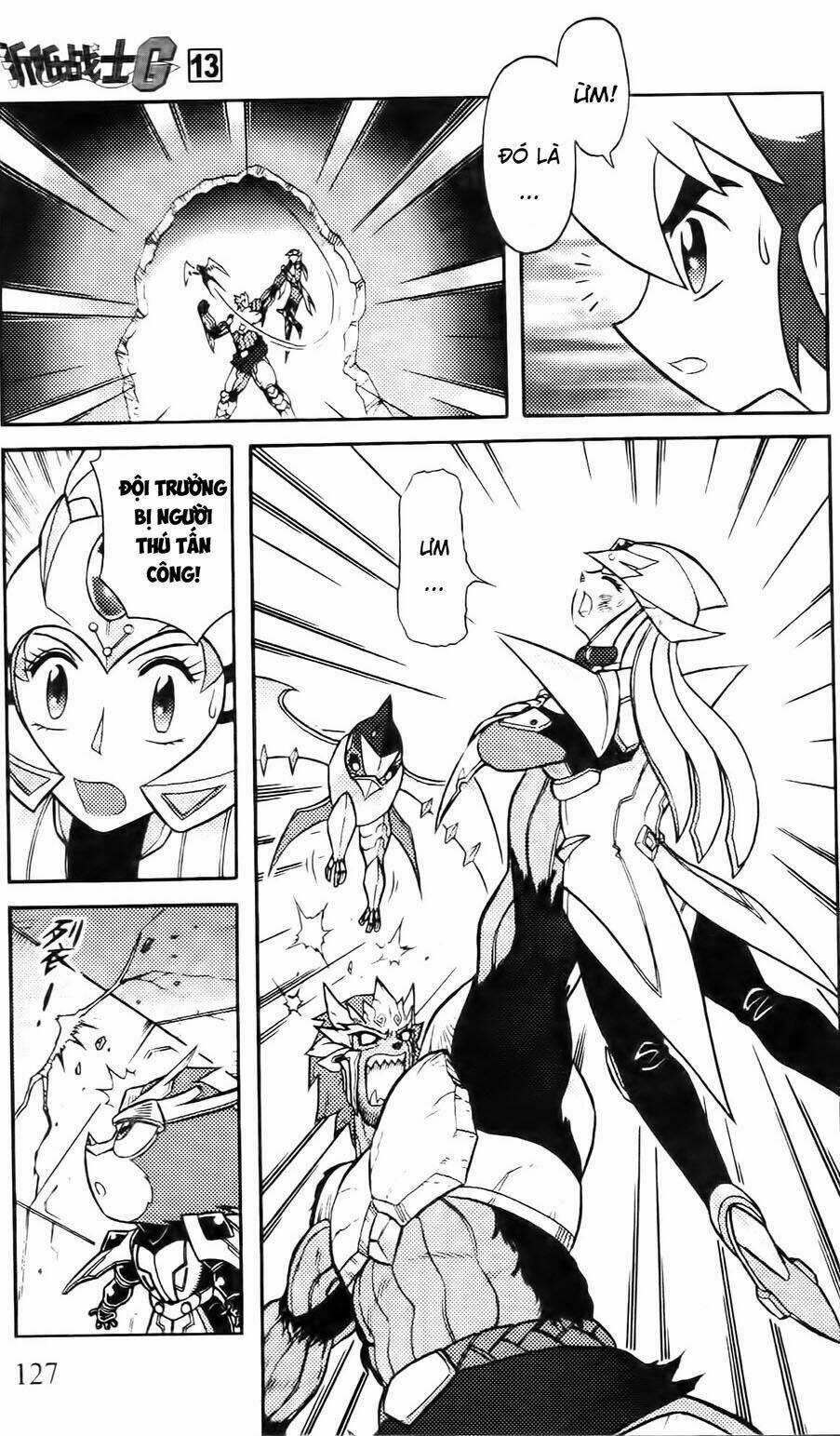 Hiệp Sĩ Giấy G Chapter 68 trang 2