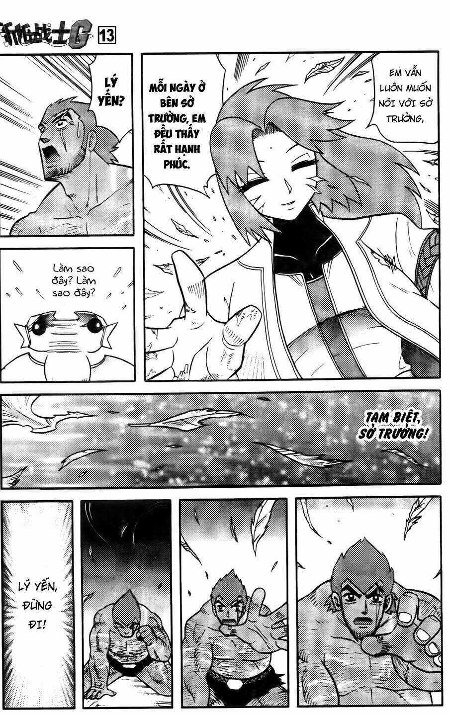 Hiệp Sĩ Giấy G Chapter 68 trang 20