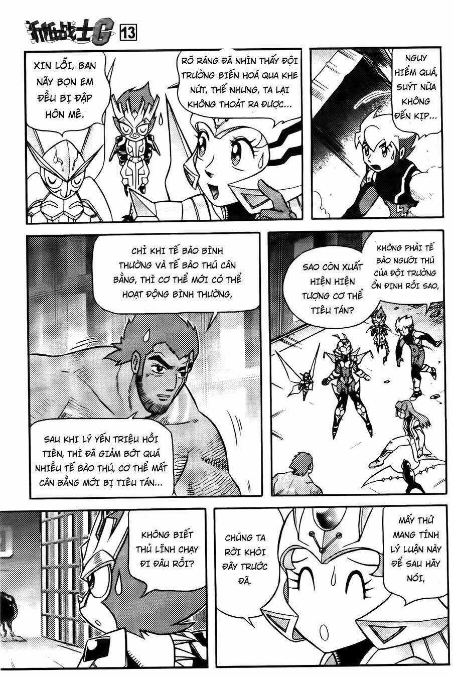 Hiệp Sĩ Giấy G Chapter 68 trang 22