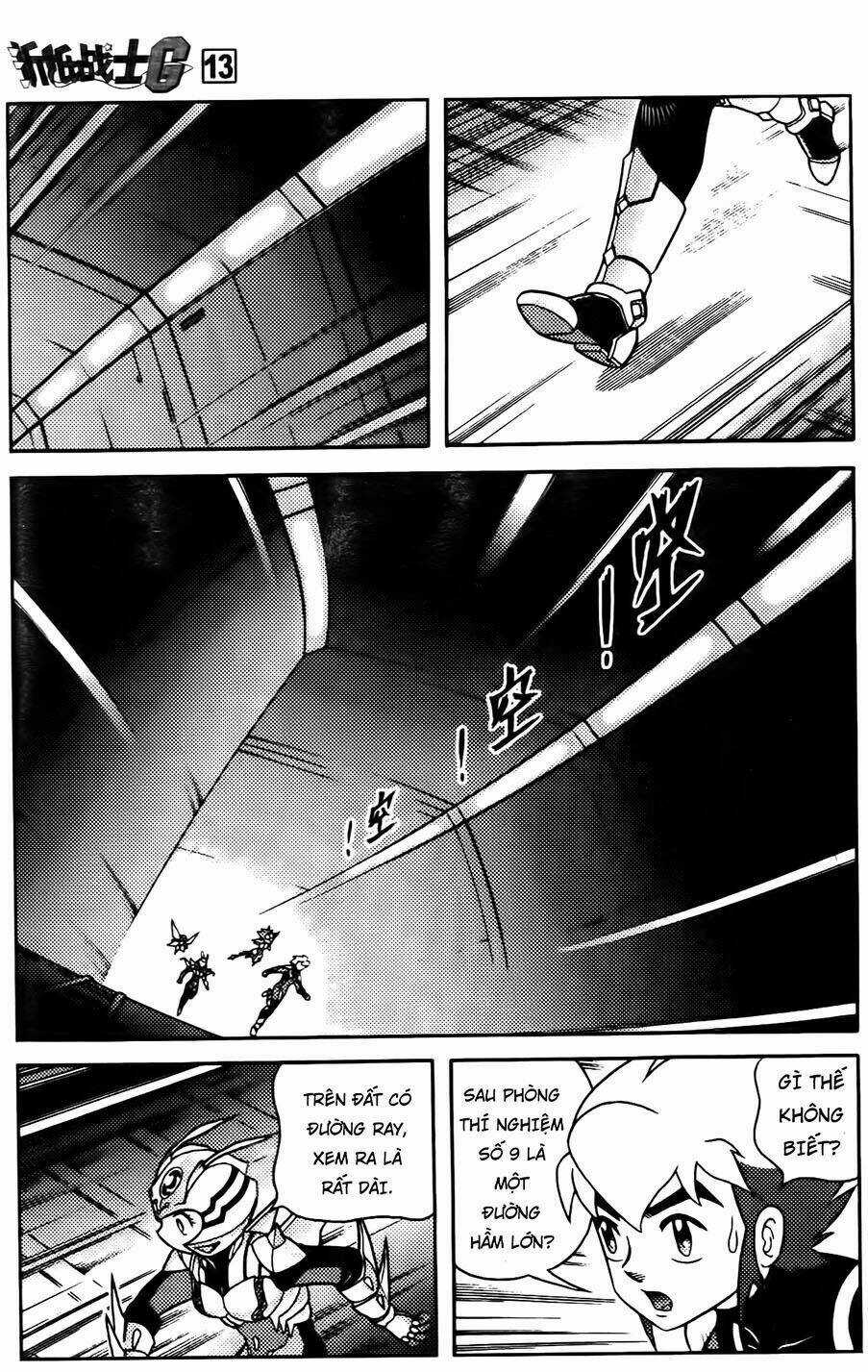 Hiệp Sĩ Giấy G Chapter 68 trang 24