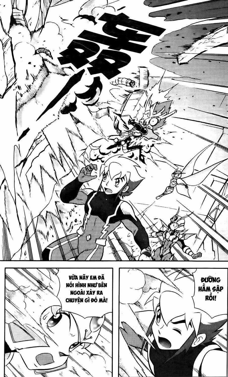 Hiệp Sĩ Giấy G Chapter 68 trang 3