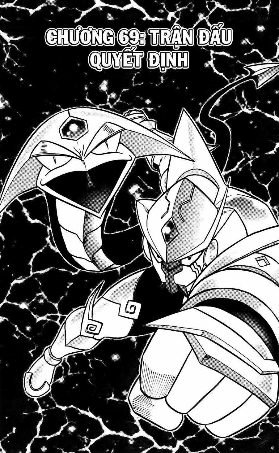 Hiệp Sĩ Giấy G Chapter 69 trang 0