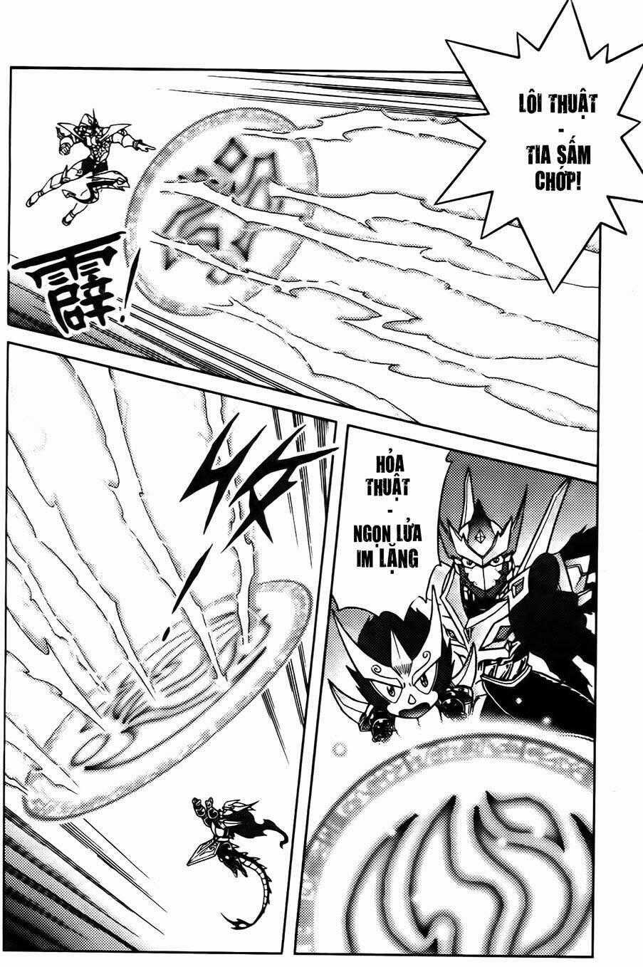 Hiệp Sĩ Giấy G Chapter 69 trang 1