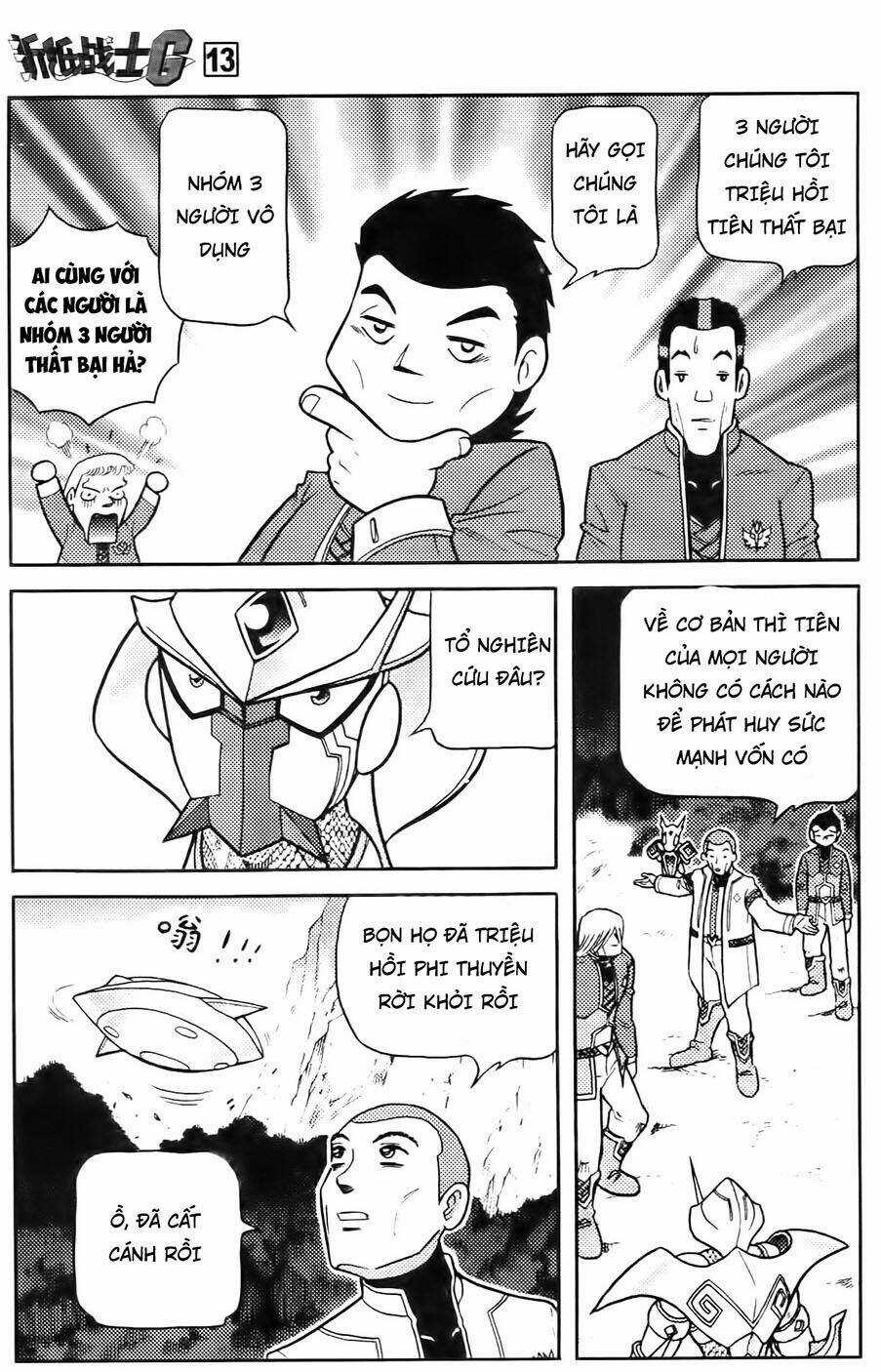 Hiệp Sĩ Giấy G Chapter 69 trang 16