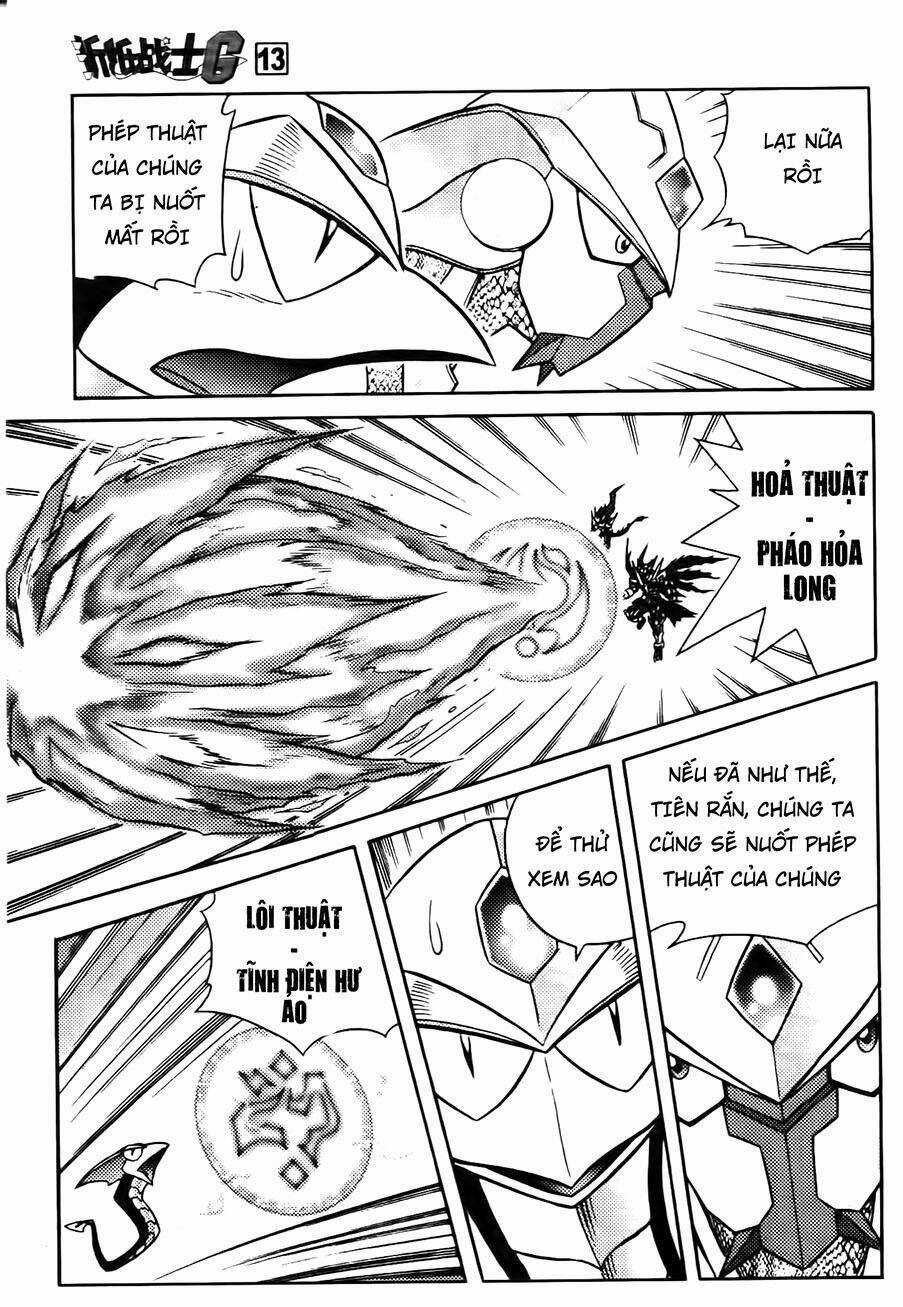 Hiệp Sĩ Giấy G Chapter 69 trang 2