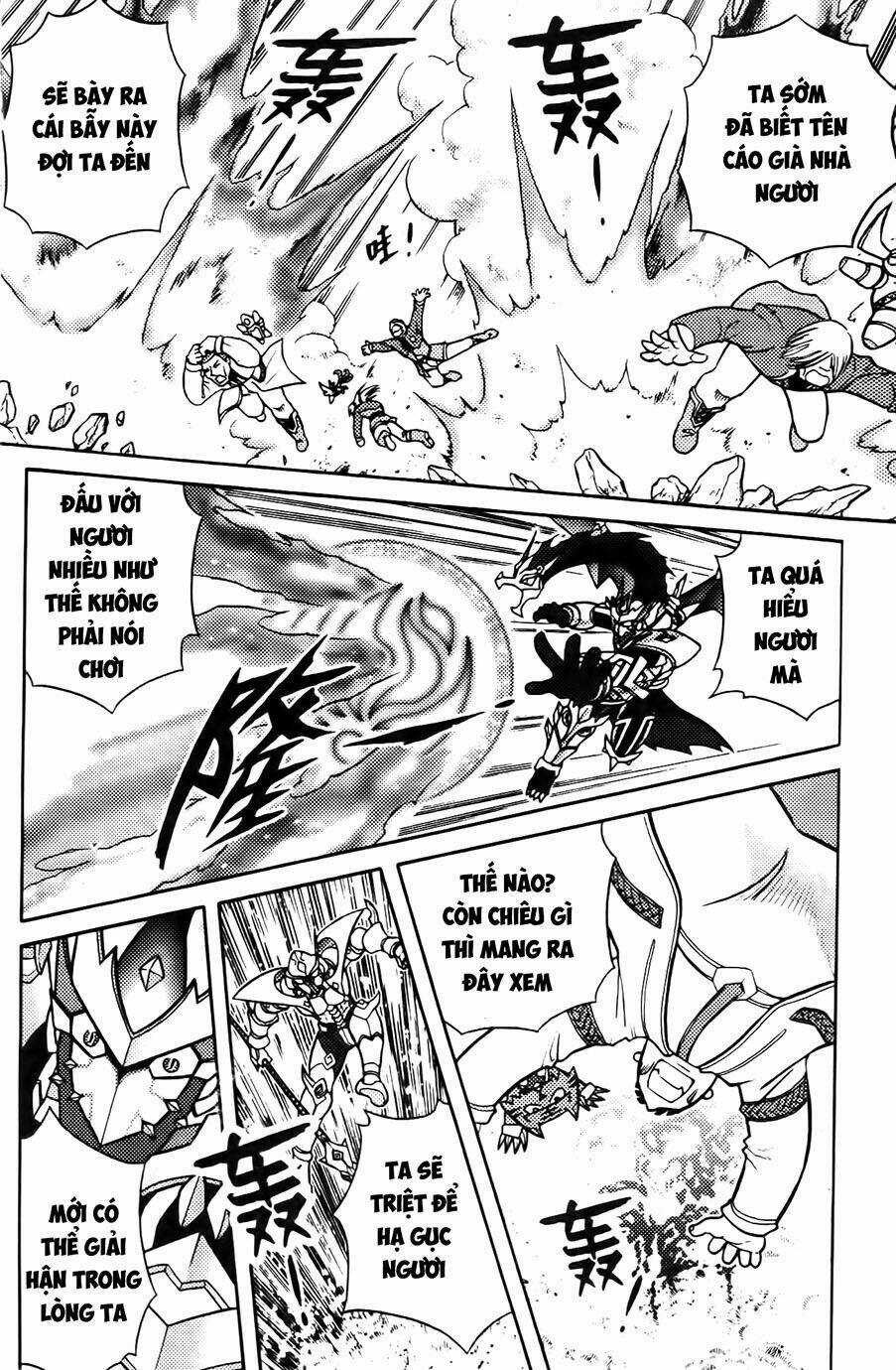 Hiệp Sĩ Giấy G Chapter 69 trang 21