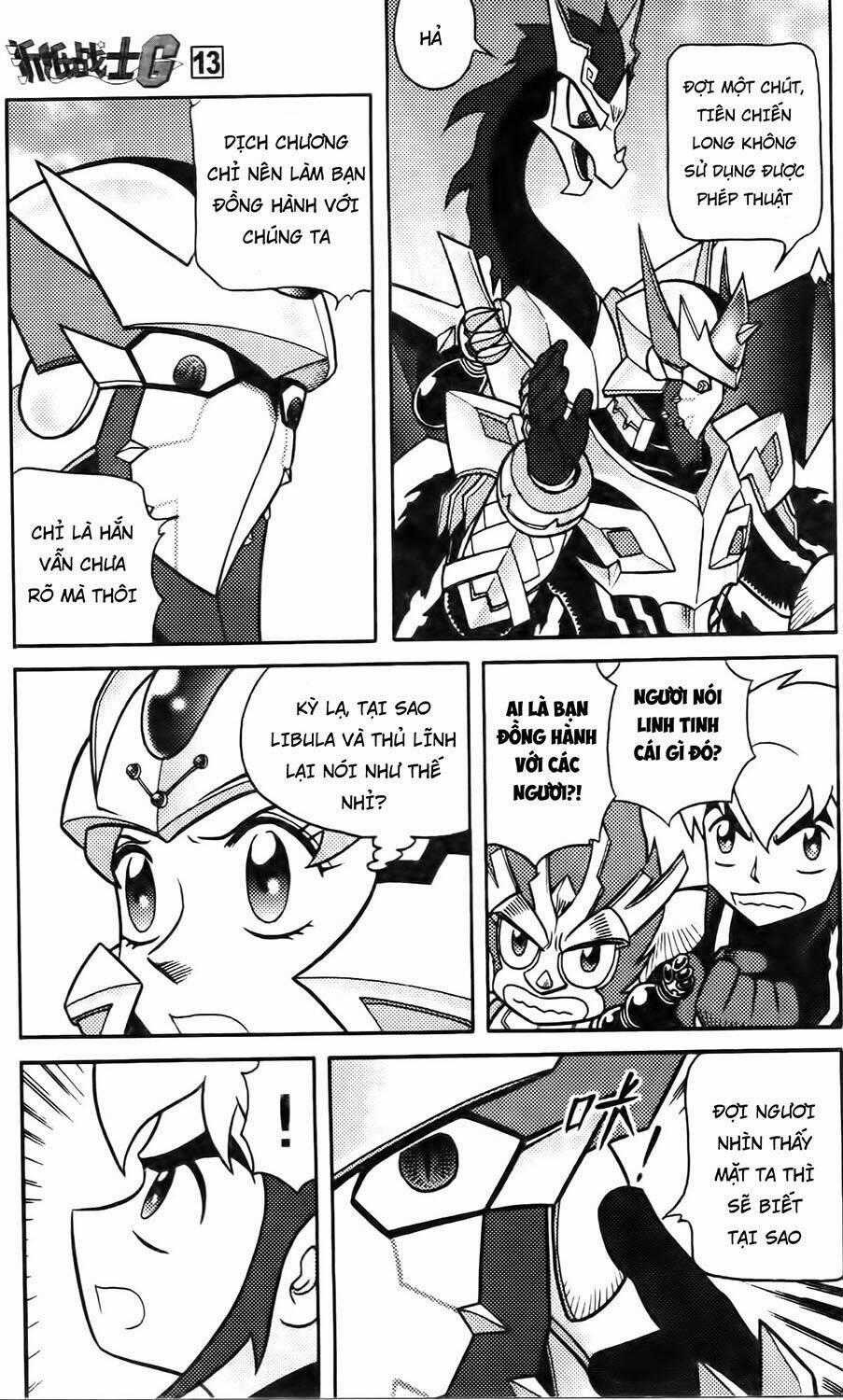 Hiệp Sĩ Giấy G Chapter 69 trang 28