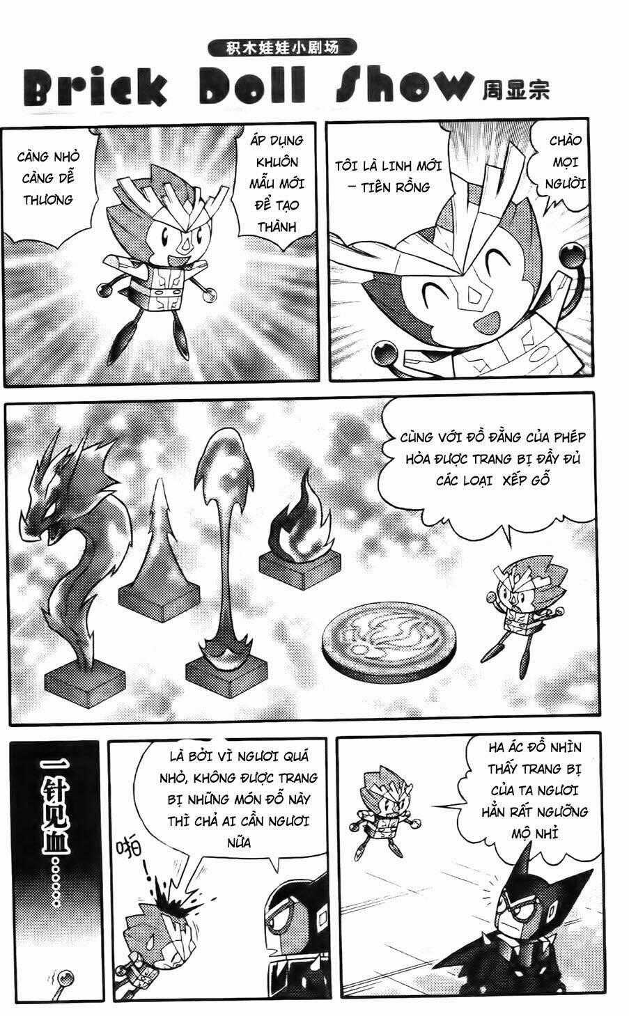 Hiệp Sĩ Giấy G Chapter 69 trang 29