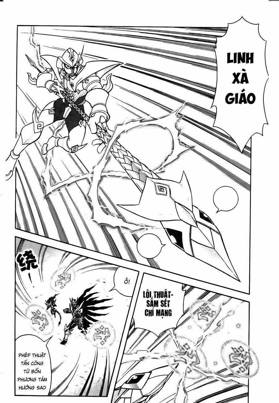 Hiệp Sĩ Giấy G Chapter 69 trang 5