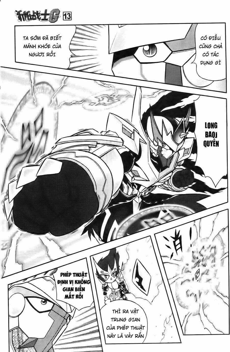 Hiệp Sĩ Giấy G Chapter 69 trang 6