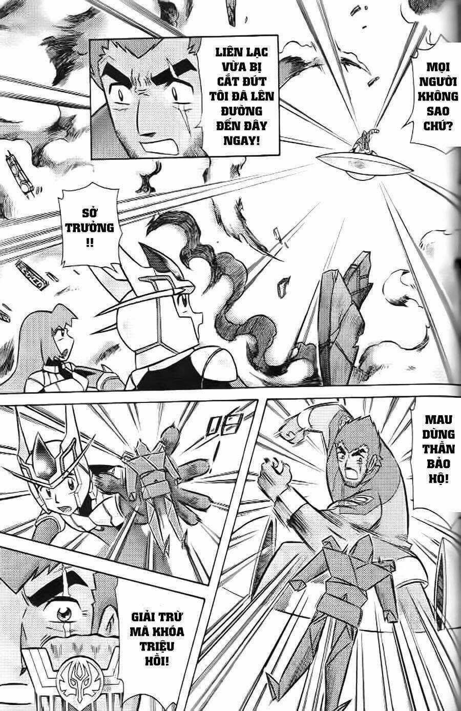 Hiệp Sĩ Giấy G Chapter 7 trang 16