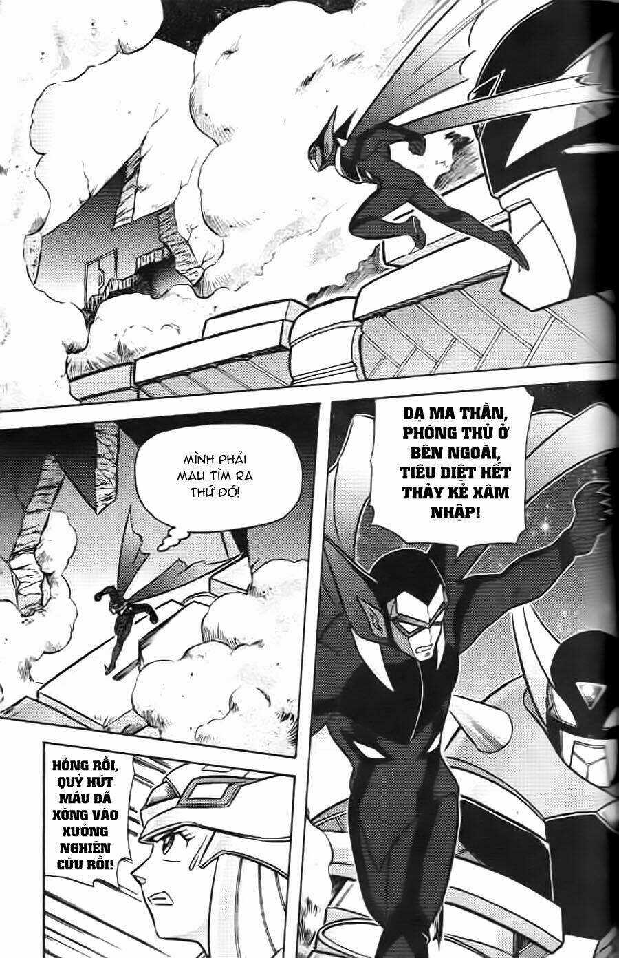 Hiệp Sĩ Giấy G Chapter 7 trang 2