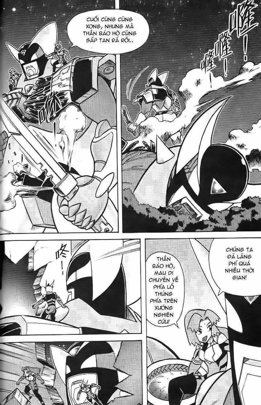 Hiệp Sĩ Giấy G Chapter 7 trang 26