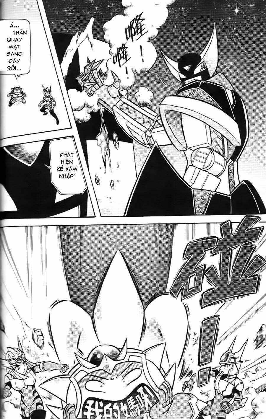 Hiệp Sĩ Giấy G Chapter 7 trang 3