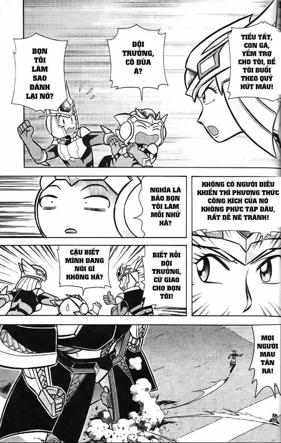 Hiệp Sĩ Giấy G Chapter 7 trang 4