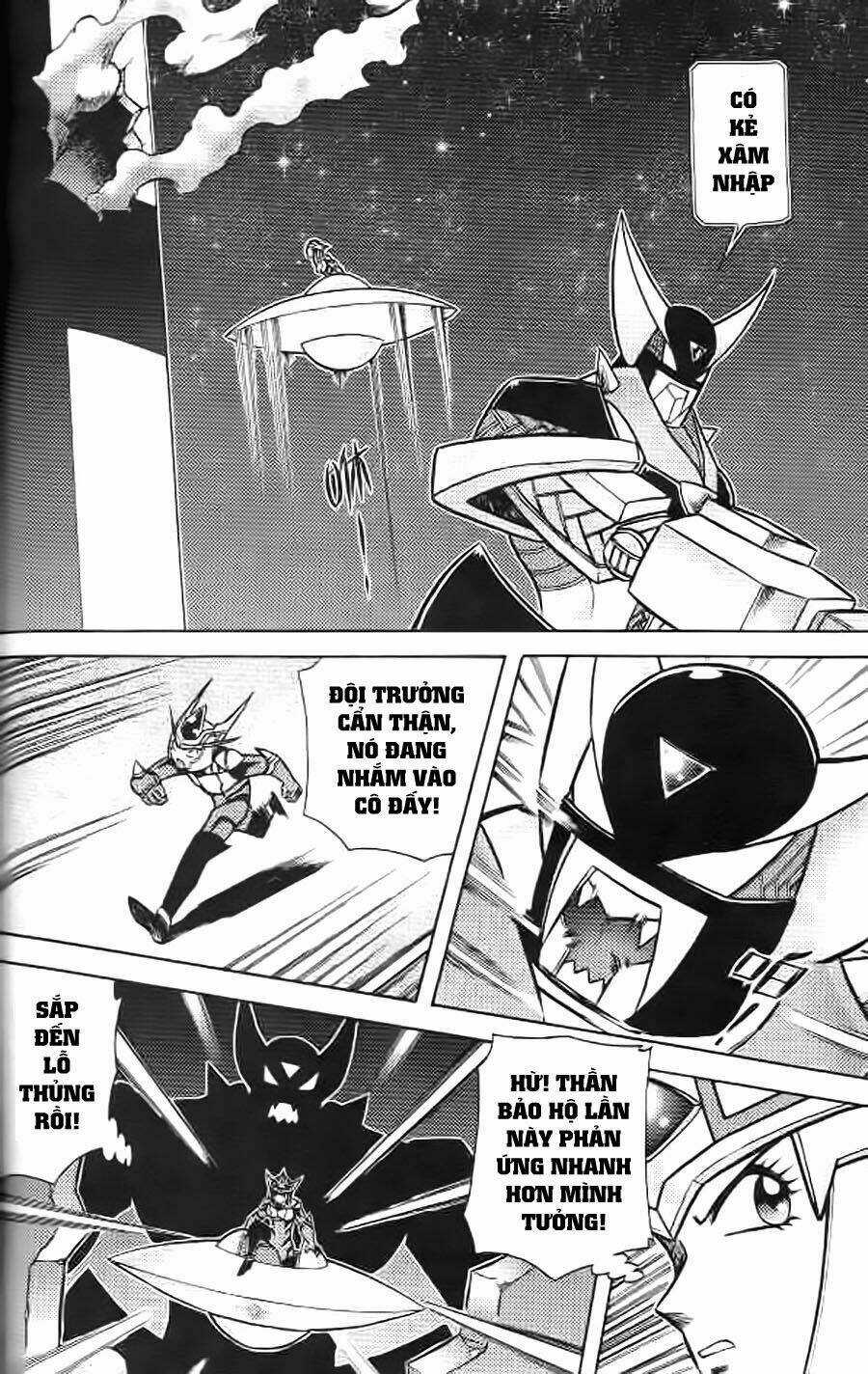 Hiệp Sĩ Giấy G Chapter 7 trang 7