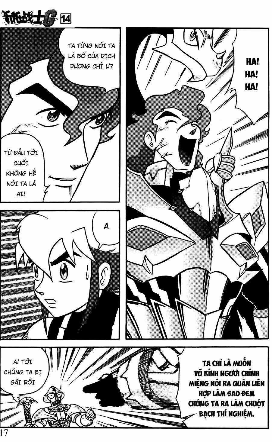 Hiệp Sĩ Giấy G Chapter 70 trang 13