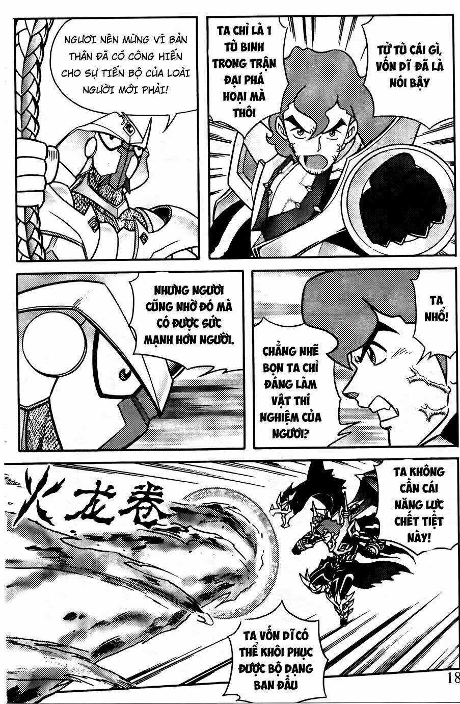 Hiệp Sĩ Giấy G Chapter 70 trang 14