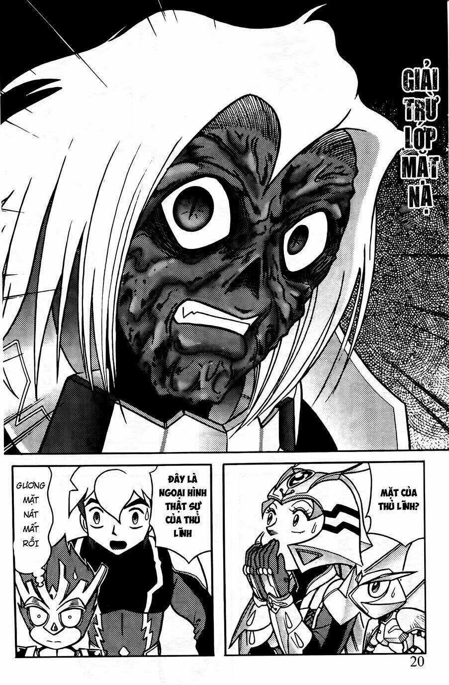 Hiệp Sĩ Giấy G Chapter 70 trang 16