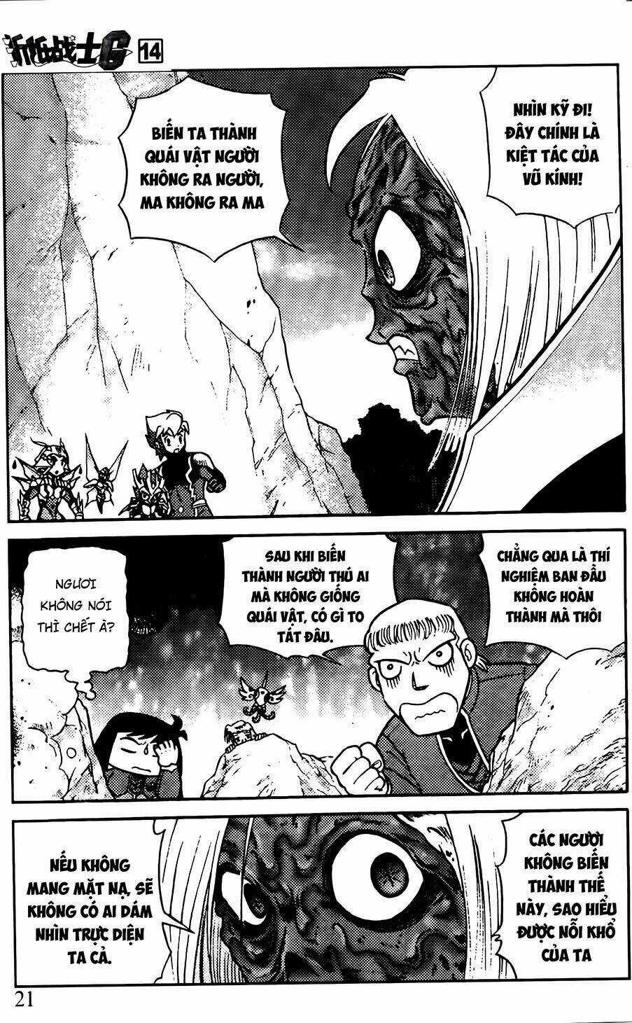 Hiệp Sĩ Giấy G Chapter 70 trang 17