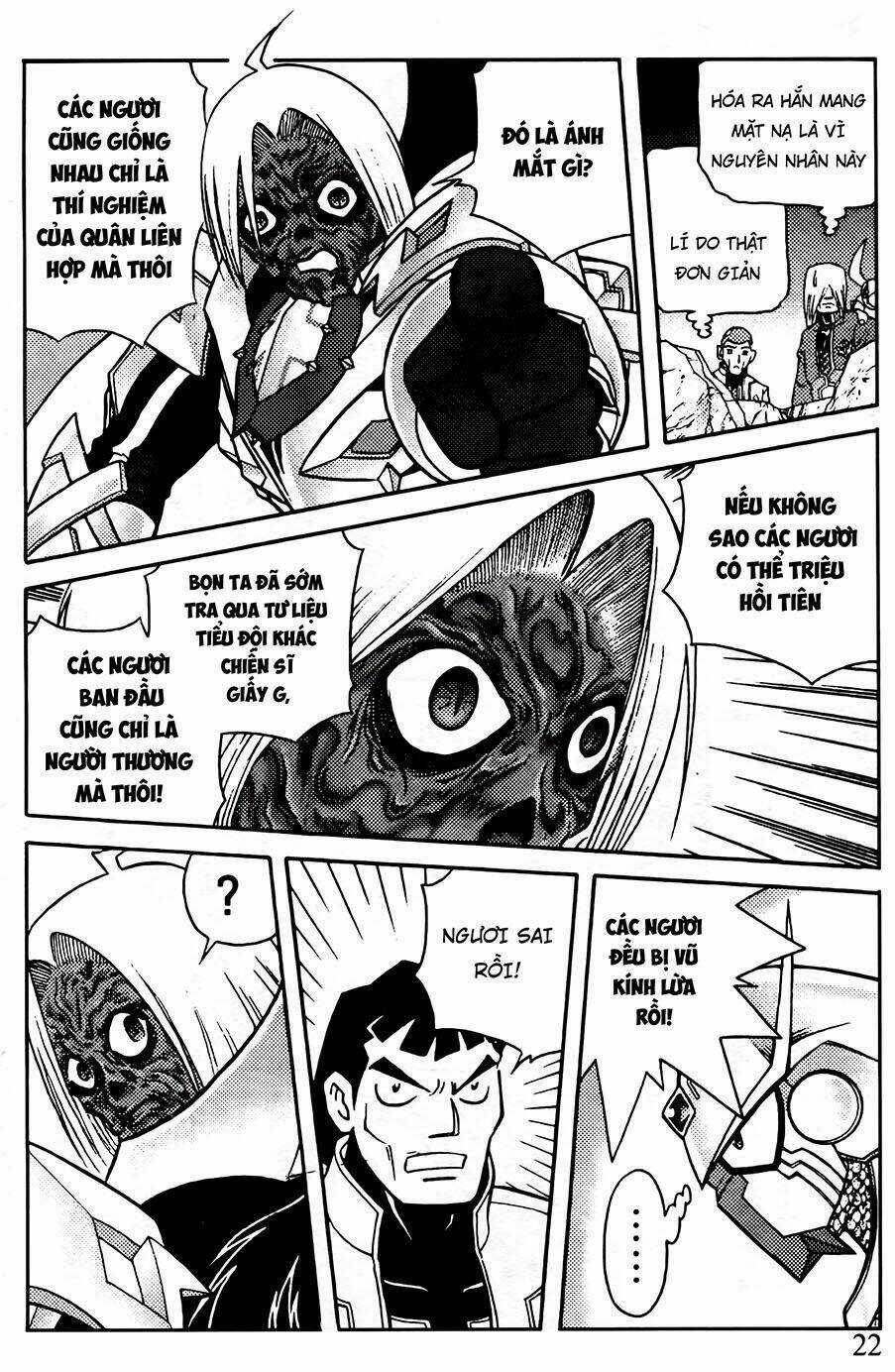 Hiệp Sĩ Giấy G Chapter 70 trang 18