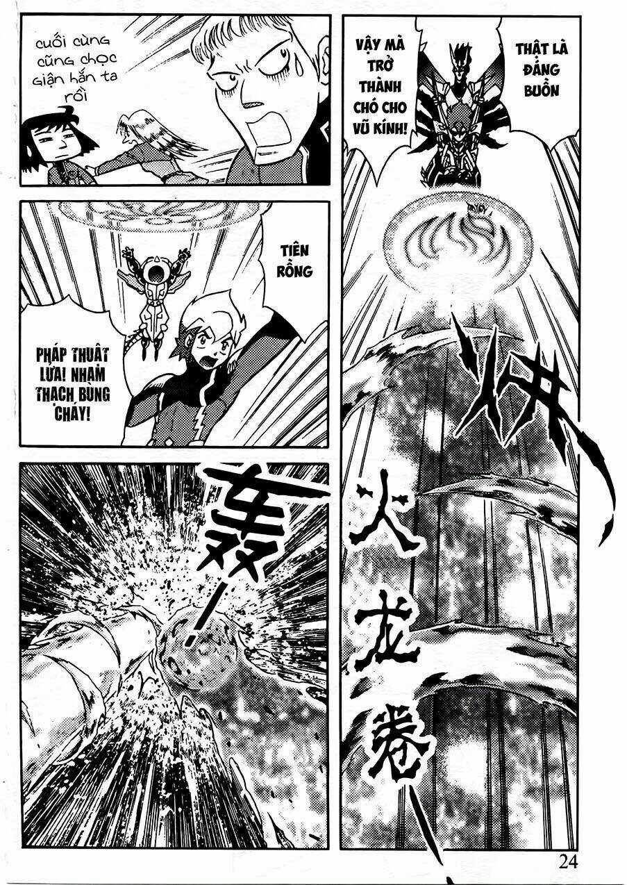 Hiệp Sĩ Giấy G Chapter 70 trang 20