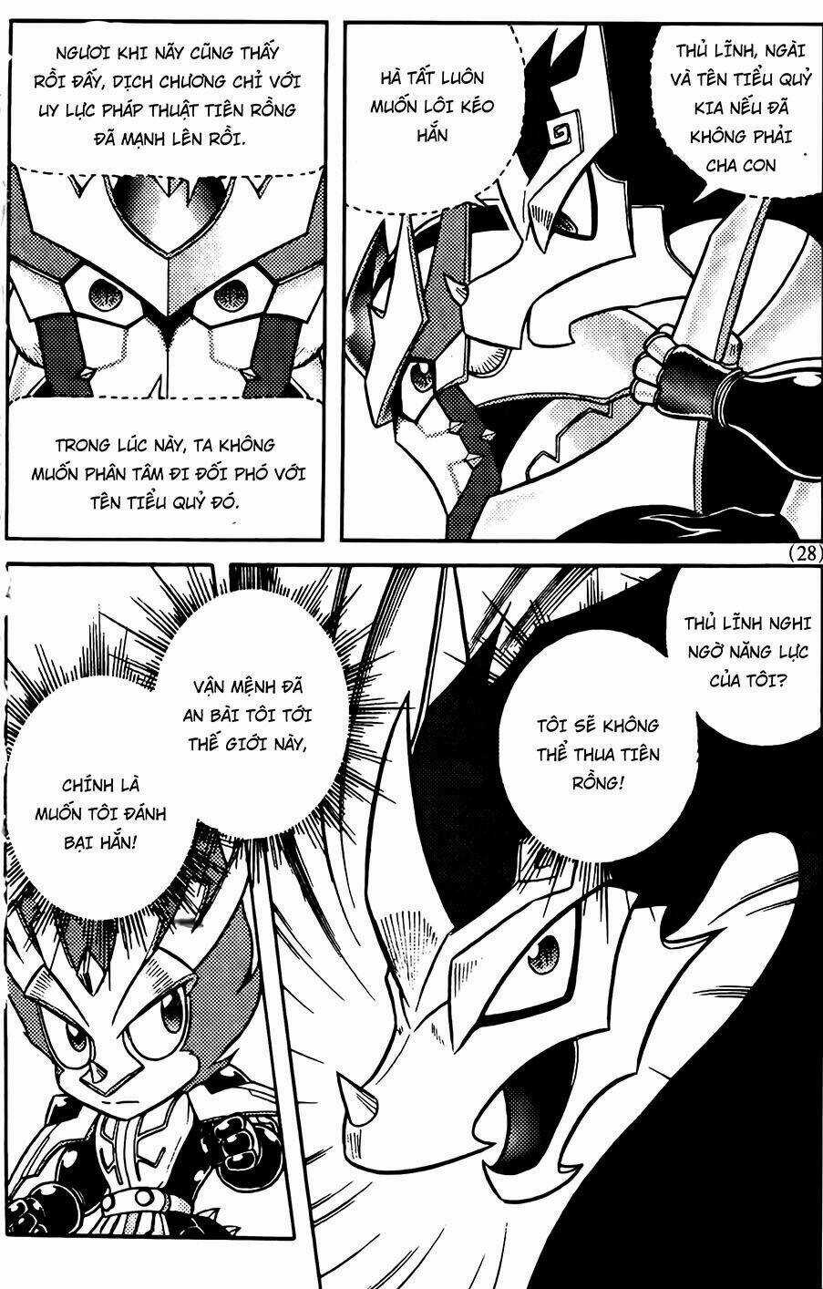 Hiệp Sĩ Giấy G Chapter 70 trang 24