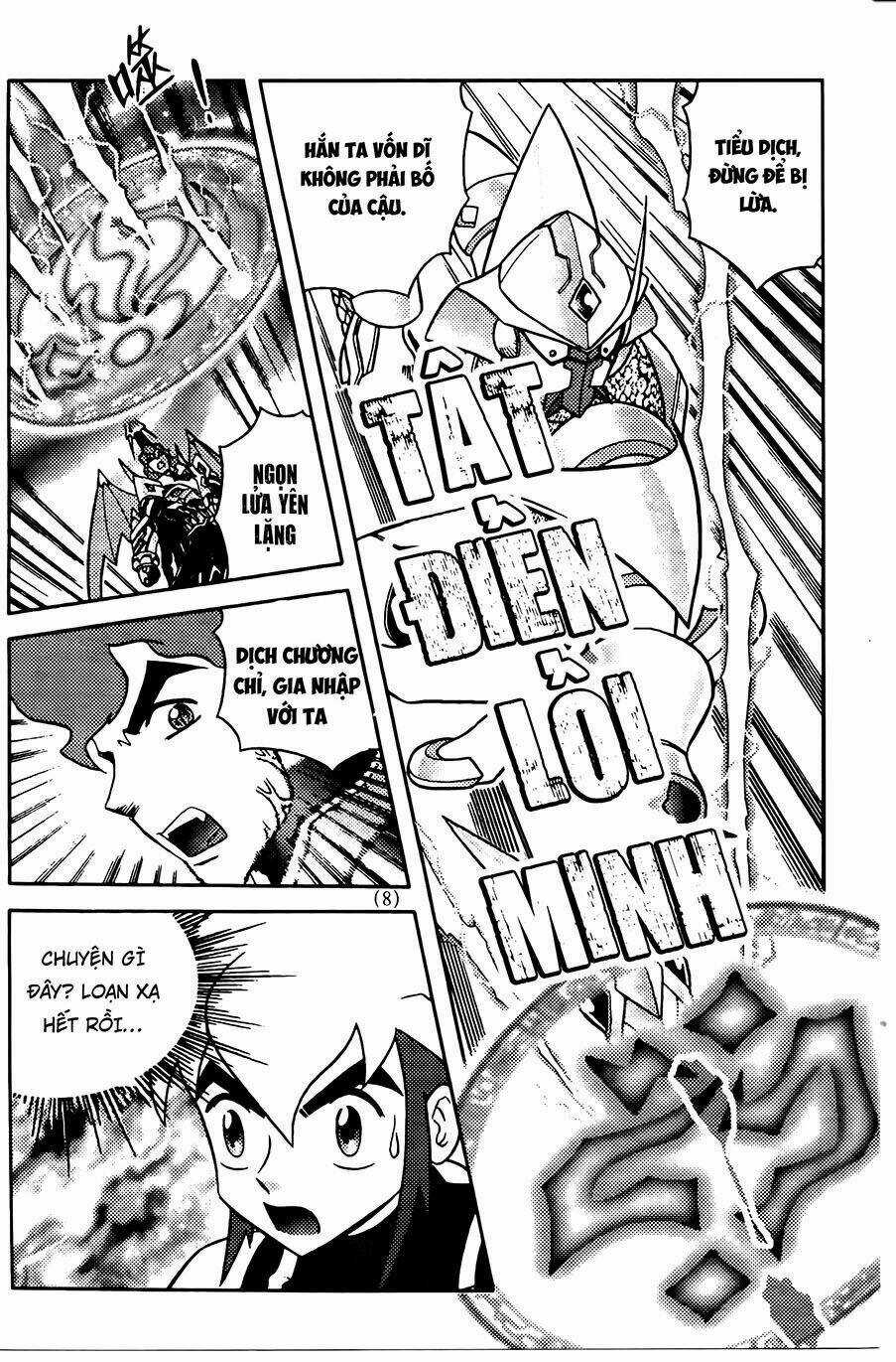 Hiệp Sĩ Giấy G Chapter 70 trang 4