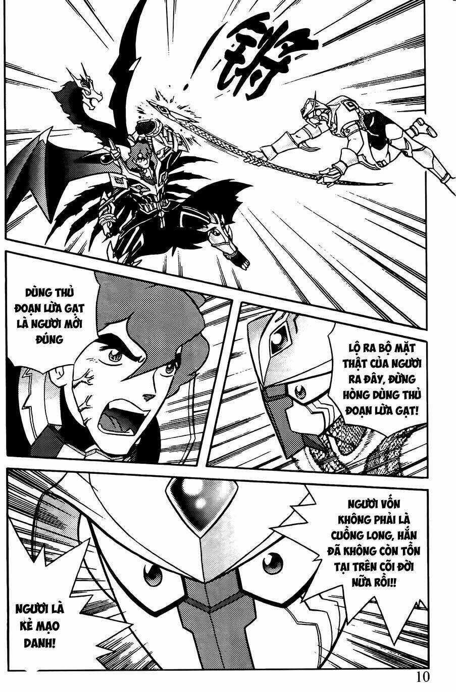 Hiệp Sĩ Giấy G Chapter 70 trang 6