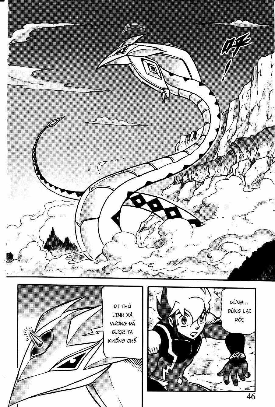 Hiệp Sĩ Giấy G Chapter 71 trang 12