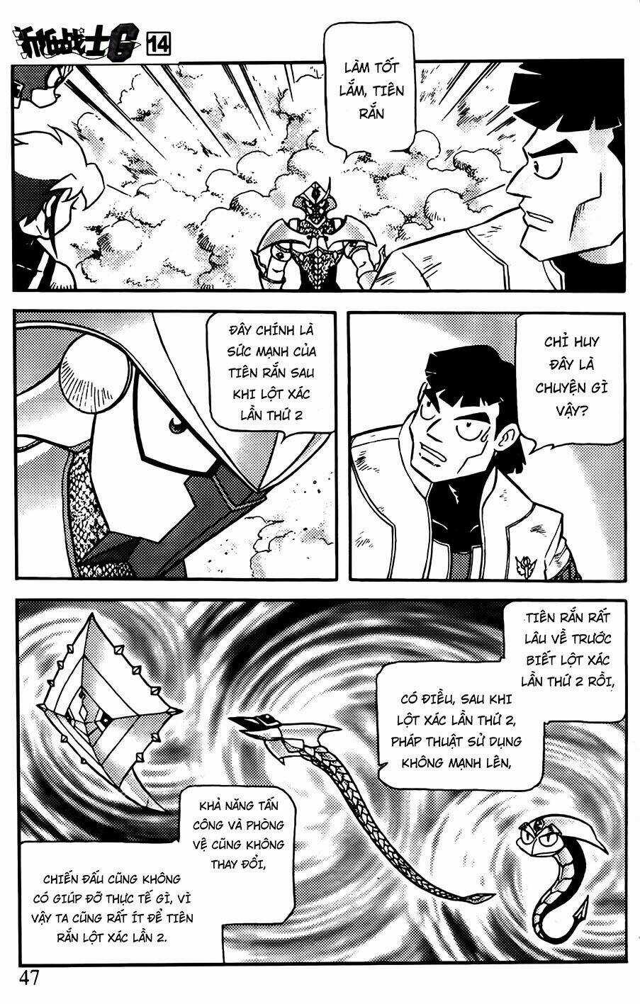 Hiệp Sĩ Giấy G Chapter 71 trang 13