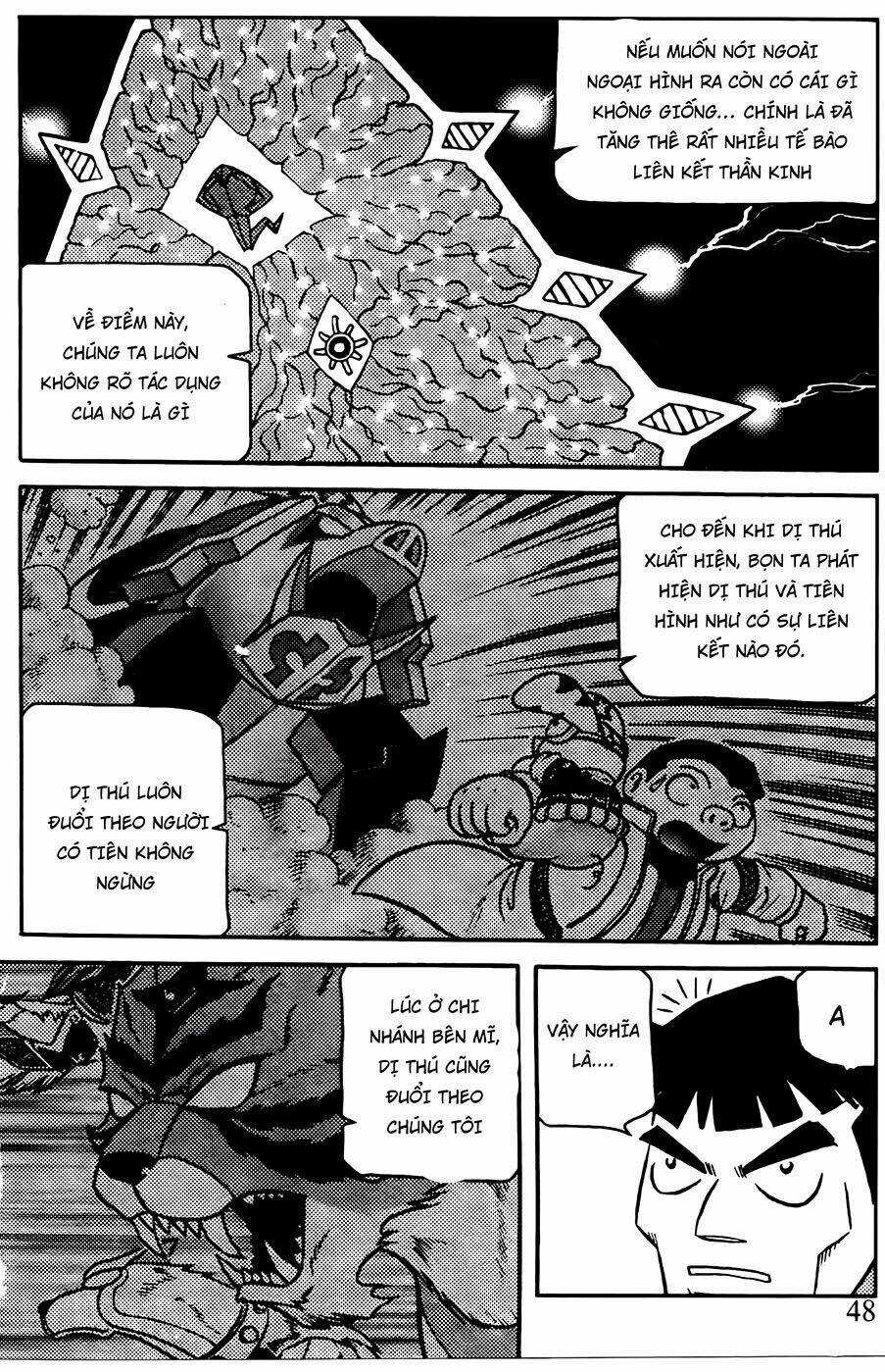 Hiệp Sĩ Giấy G Chapter 71 trang 14