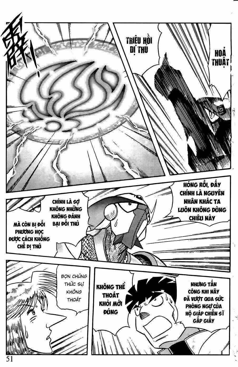 Hiệp Sĩ Giấy G Chapter 71 trang 17