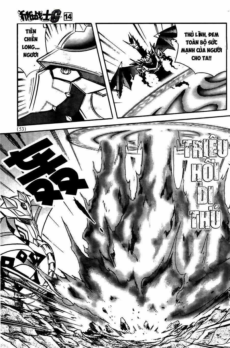 Hiệp Sĩ Giấy G Chapter 71 trang 19