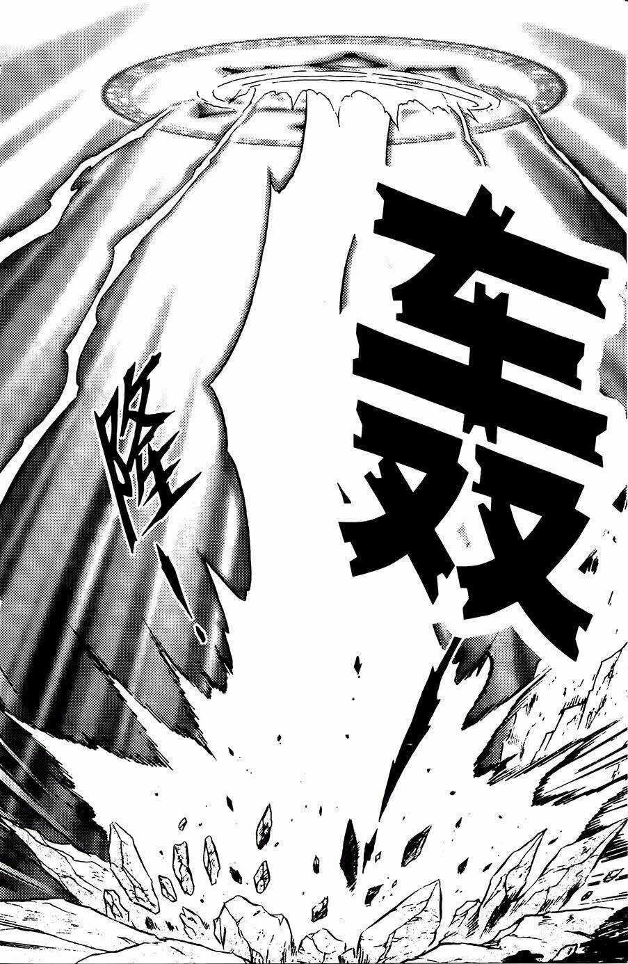 Hiệp Sĩ Giấy G Chapter 71 trang 2