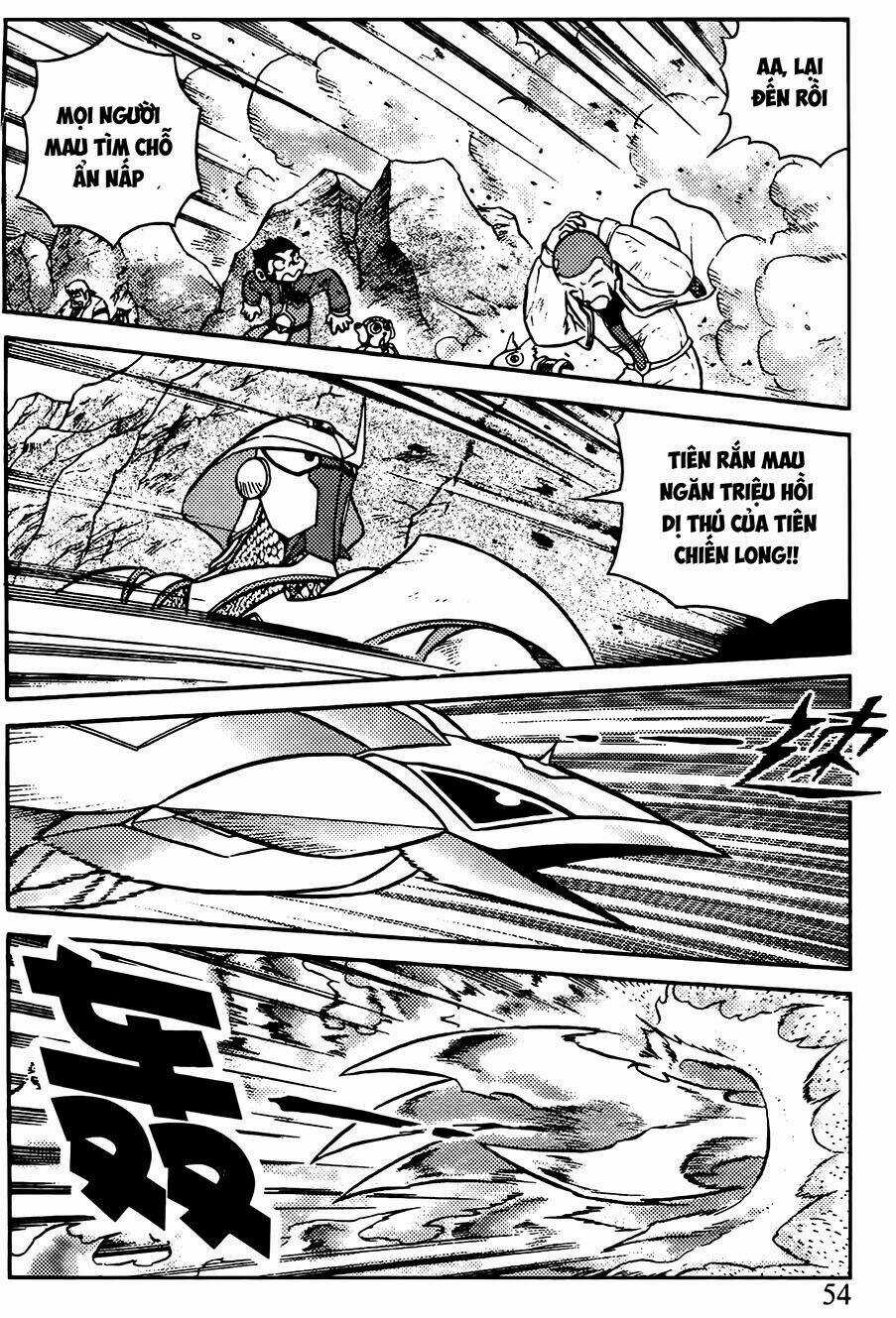 Hiệp Sĩ Giấy G Chapter 71 trang 20