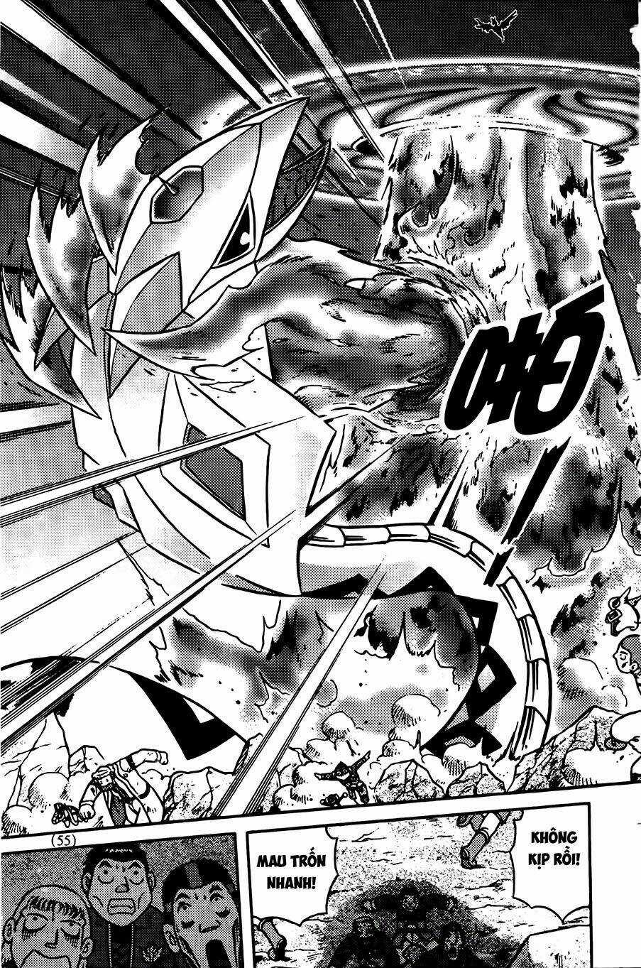 Hiệp Sĩ Giấy G Chapter 71 trang 21