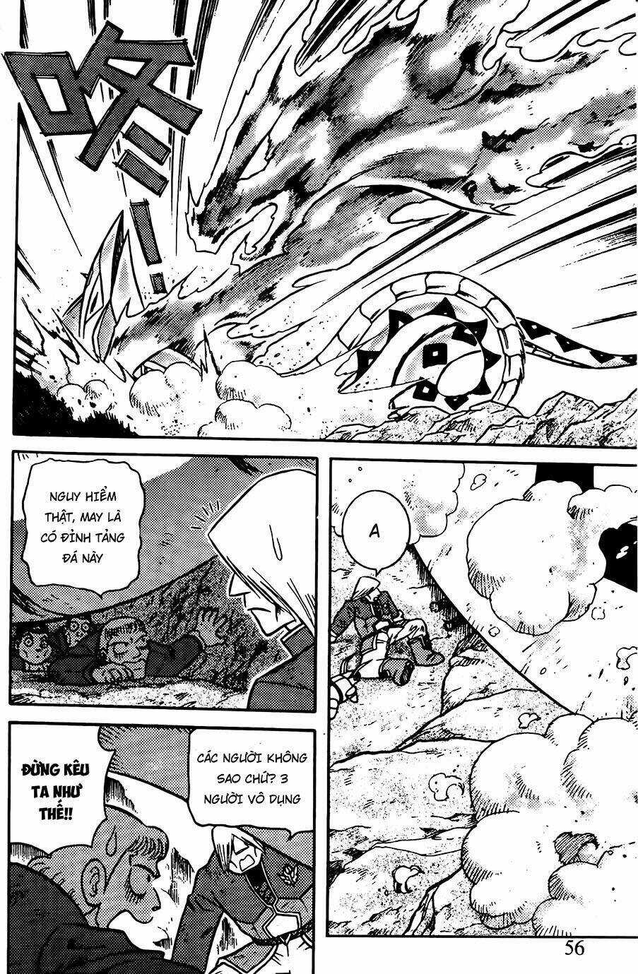 Hiệp Sĩ Giấy G Chapter 71 trang 22