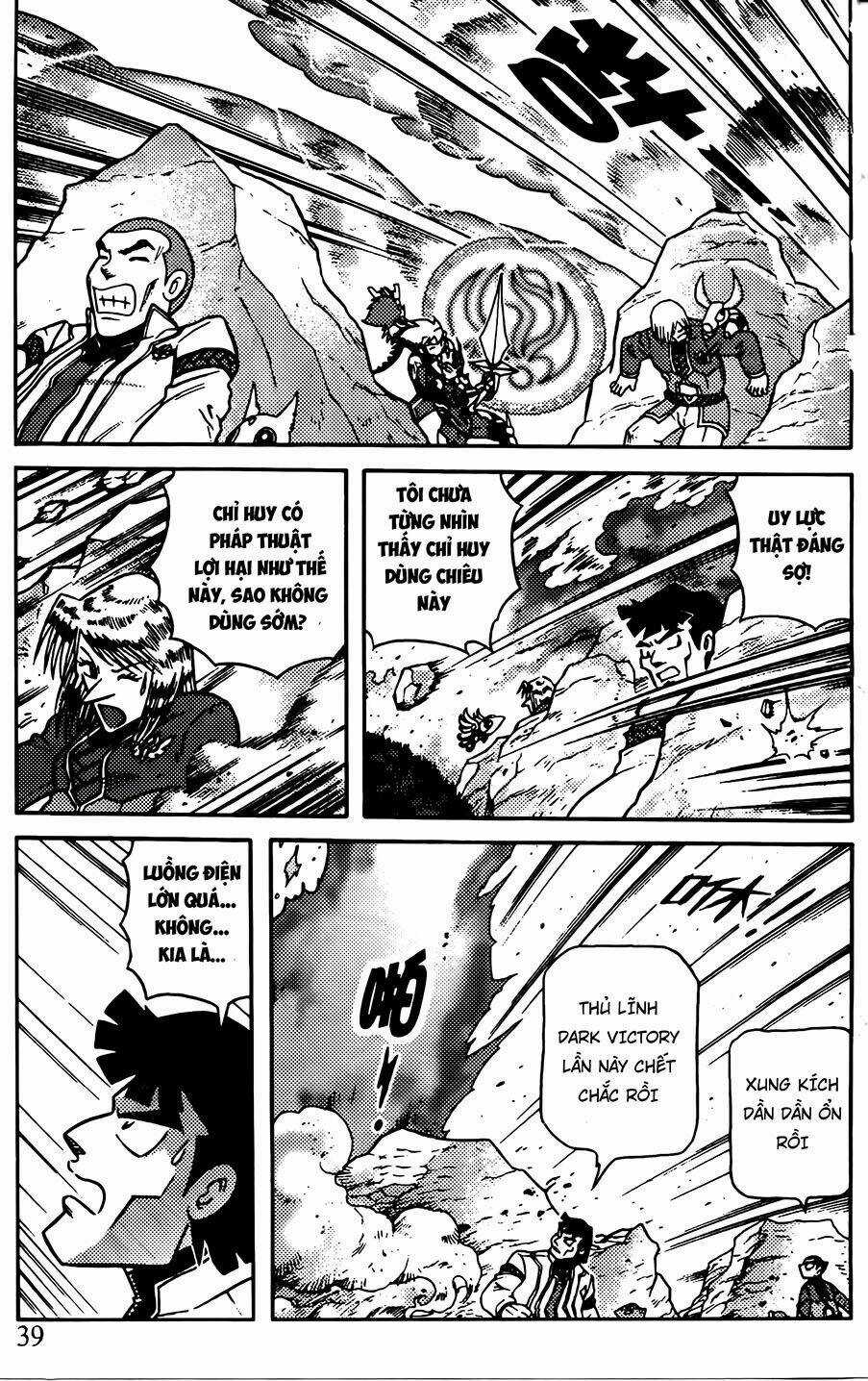 Hiệp Sĩ Giấy G Chapter 71 trang 5