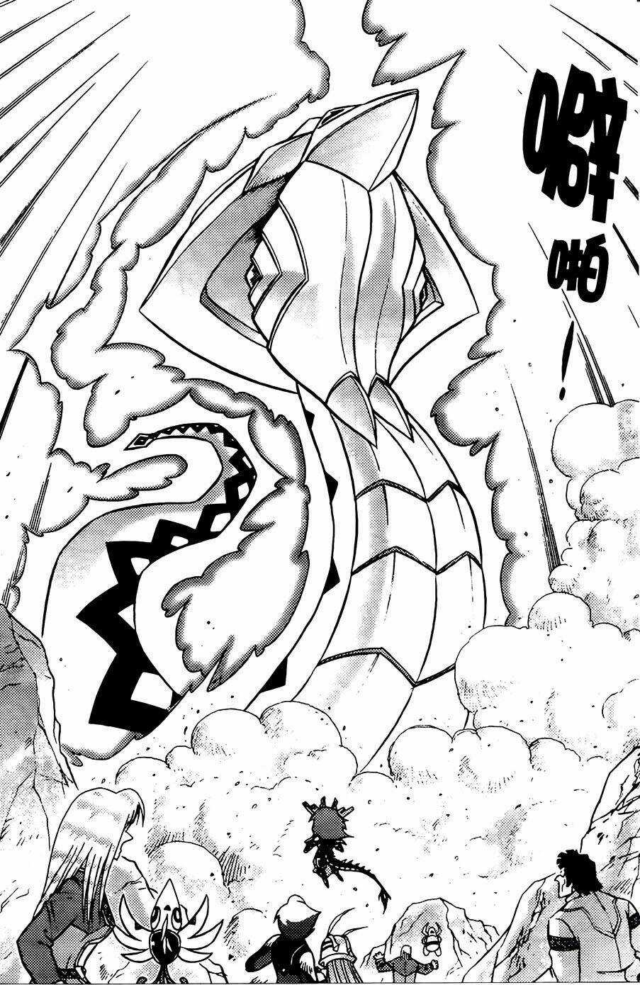 Hiệp Sĩ Giấy G Chapter 71 trang 6