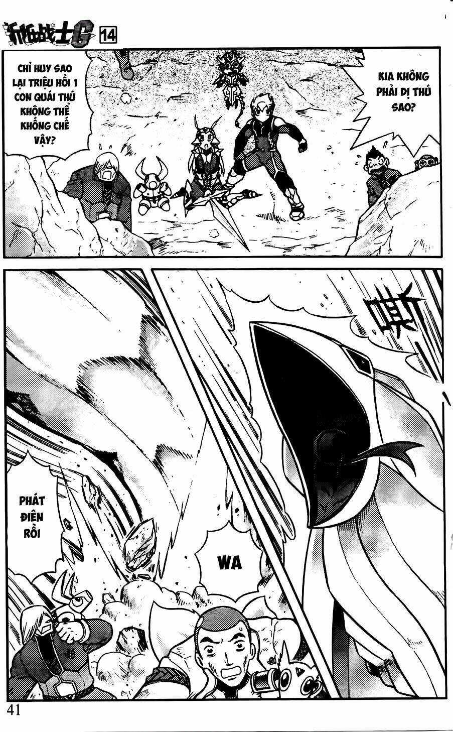 Hiệp Sĩ Giấy G Chapter 71 trang 7